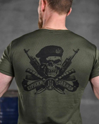 Тактична чоловіча футболка Вірний назавжди потовідвідна M олива (85503) - зображення 4