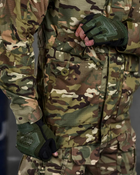 Тактическая мужская весенняя куртка водоотталкивающая XL мультикам (13369) - изображение 9