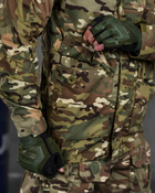 Тактична чоловіча весняна куртка водовідштовхувальна 2XL мультикам (13369) - зображення 9