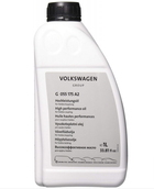 Трансмісійна олива VAG Haldex, 1л, (G055175A2)