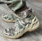 Тактичні чоловічі берці AK демісезонні військові берці Tactic армійські черевики Waterproof Мультикам 44 розмір - зображення 8