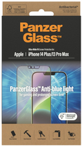 Захисне скло PanzerGlass Anti-blue light Screen Protector для Apple iPhone 14 Plus / 13 Pro Max Ultra-Wide Fit (5711724027819) - зображення 3