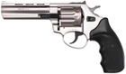 Револьвер флобера Zbroia Profi 4,5 Сатин / Пластик + 200 Sellier & Bellot - изображение 3