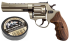 Револьвер флобера ZBROIA PROFI-4.5" (сатин / дерево) + 200 Sellier & Bellot - изображение 1