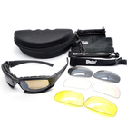 Многофункциональные защитные тактические очки 4 комплекта линз Daisy Х7 Черные - изображение 1