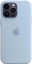 Чехол противоударный силиконовый OEMG Guard Shockproof Silicone Case with MagSafe для Apple iPhone 14 Pro max (6.7") Sky (MQUP3ZE/A)