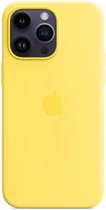 Чехол противоударный силиконовый OEMG Guard Shockproof Silicone Case with MagSafe для Apple iPhone 14 Pro max (6.7") Canary Yellow (MQUL3ZE/A)