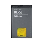 Акумулятор для Nokia BL5J Li HC