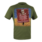 Футболка З Малюном Dangerous Mines, Olive Drab, Xl