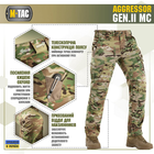 Тактичні M-Tac штани Aggressor Gen.II ріп-стоп MC L - зображення 3