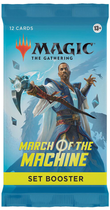 Dodatek do gry Wizards of the Coast Mtg March Of The Machine Set Booster (0195166207230) - obraz 1