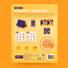 Gra planszowa MierEdu Magnetic Tangram Battle Kit (9352801003324) - obraz 2