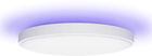 Стельовий світильник Yeelight Arwen Ceiling Light 450S 455 mm 50 W 2700-6500 K Wi-Fi/BLE Galaxy (YLXD013) - зображення 3