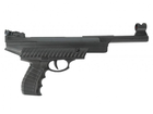 Пістолет пневматичний Optima Mod 25 Kit з газовою пружиною - зображення 2