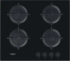 Варильна поверхня Whirlpool AKT 616 NB