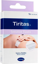 Пластир Hartmann Sensitive Elastic еластичний у рулоні 6 см x 1 м (8410558000001)