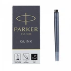 Картриджи Parker Quink 5 шт. чернильные черные (11 410BK)