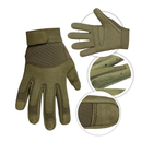 Тактические перчатки Mil-Tec ARMY OLIVE 12521001 S - изображение 1