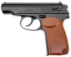 Пневматичний пістолет Borner PM-X (ПМ Макарова) - зображення 1