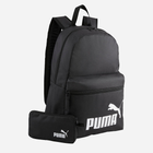 Plecak Puma Phase  Backpack Set 07994601 22 l Czarny (4099683454039) - obraz 1