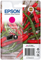 Картридж Epson 503 Magenta (C13T09Q34010) - зображення 1