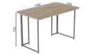 Комп'ютерний стіл Ferrum-decor Ханна 75x140x60 сірий ДСП Дуб Сан-Маріно 16мм