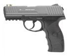 Пневматический пистолет Borner W3000 (C-21) - изображение 1