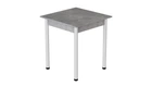 Стол кухонный Ferrum-decor Агата 75x80x80 Белый ДСП Бетон 16мм (AGA0042)