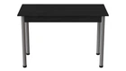 Стол кухонный Ferrum-decor Бенита 75x120x80 Серый ДСП Сосна Кембра 16мм (BEN0059)