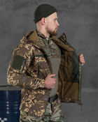Тактическая куртка kord Пиксель M - изображение 6