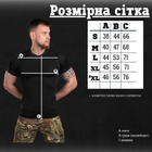 Футболка пароотводящая samuray Черный 2XL - изображение 2