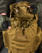 Тактичний великий рюкзак Койот 100л - изображение 12