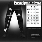 Штани Police XL - зображення 2