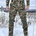 Мужские брюки на Флисе с наколенниками пиксель / Утепленные брюки Intruder Protect размер 3XL - изображение 1