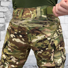 Чоловічі штани G3 з наколінниками / Брюки RipStop з 8 кишенями мультикам розмір 3XL - зображення 8