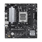 Материнська плата ASUS PRIME B650M-R (AMD B650, Socket AM5, MicroATX)