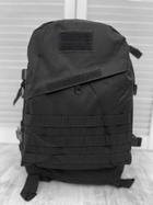 Рюкзак UNION Черный - изображение 1
