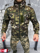 Куртка Softshell Мультикам M