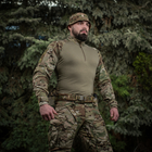 M-Tac рубашка боевая летняя Gen.II Pro NYCO Extreme Multicam 3XL/R - изображение 5