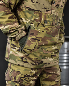 Тактичний костюм гірка анорак мультикам L - зображення 10