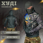 Худі punisher gun M - зображення 3