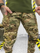 Тактичні штани мультикам посилені 0 XL - зображення 3