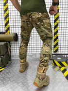 Тактичні штани мультикам посилені 0 XL - зображення 4