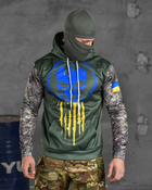 Худи ukrainian punisher mtk XL - изображение 1