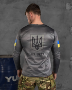 Лонгслів ukrainian soldier XXL - зображення 7