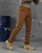 Тактические брюки patriot coyot XL - изображение 1