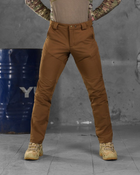 Тактичні штани patriot coyot XL - зображення 5