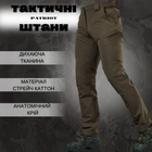 Тактические брюки patriot oliva L - изображение 4