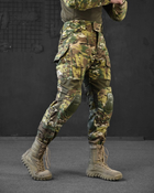 Тактические штаны marrakesh g мультикам XL - изображение 4