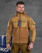 Тактическая флисовка куртка esdy combo coyot 0 XXXL - изображение 1